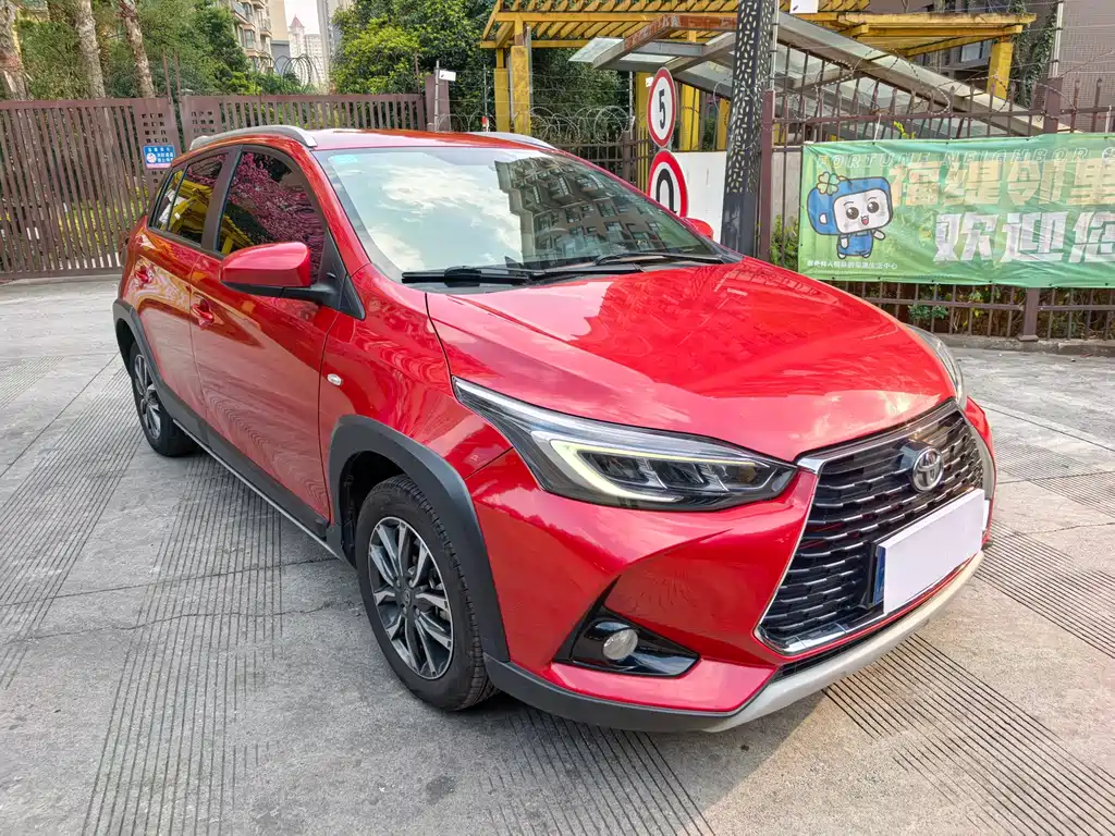 YARiS L Zhixuan 2021 Zhixuan X 1.5L CVT Deluxe Edition купить на сайте DeffCars