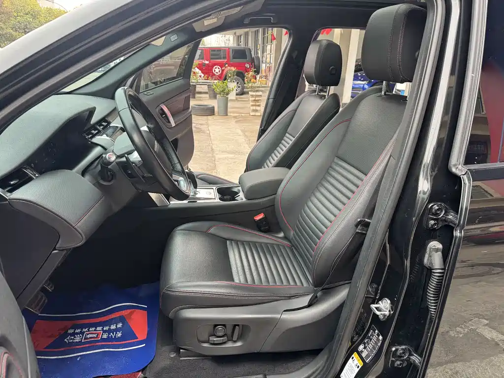 Discovery Sport 2020 249PS R-Dynamic Performance Edition купить на сайте DeffCars