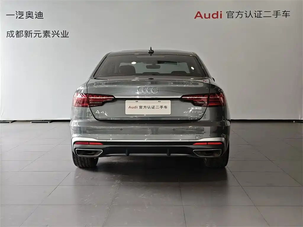 Audi A4L 2023 40 TFSI Fashionable and Dynamic купить на сайте DeffCars