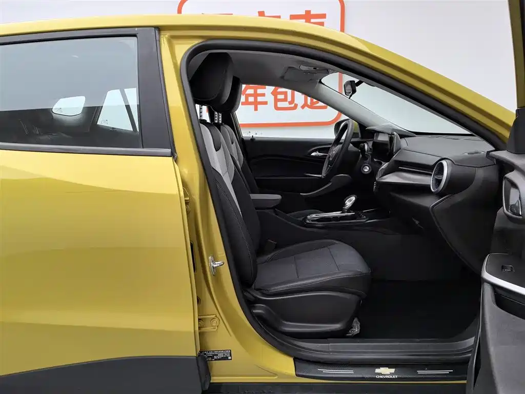 Star Milo 2022 1.5T CVT Chaoqi Edition купить на сайте DeffCars