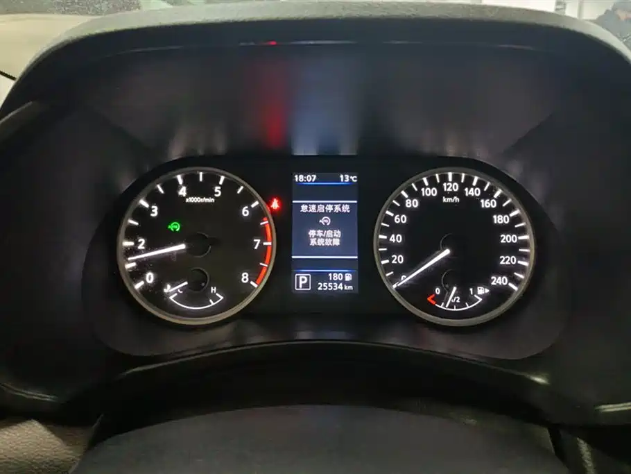 Sylphy 2022 1.6L XL CVT Enjoy Edition купить на сайте DeffCars