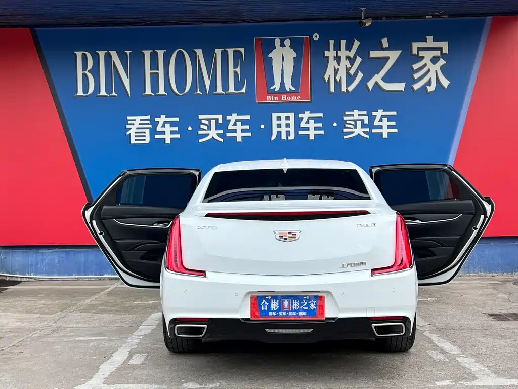 Cadillac XTS 2018 28T Technology купить на сайте DeffCars