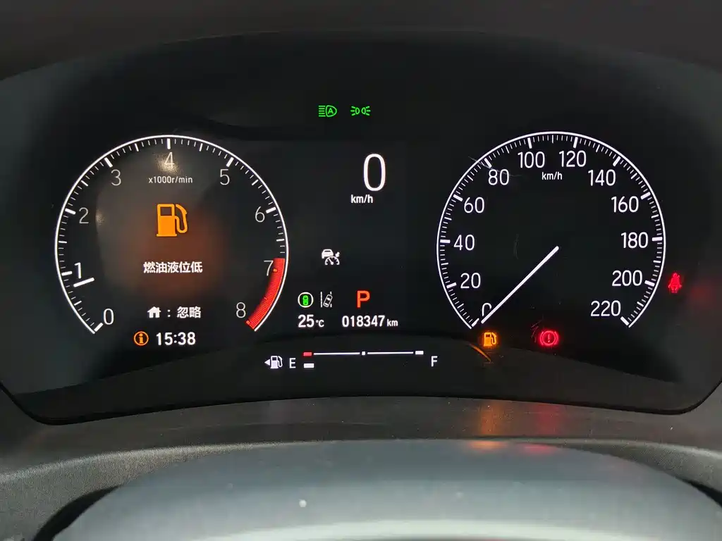 Binzhi 2023 1.5L CVT Deluxe Edition купить на сайте DeffCars