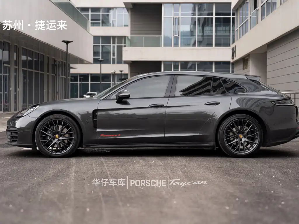 Panamera 2023 Panamera 4 Sport Turismo 2.9T купить на сайте DeffCars