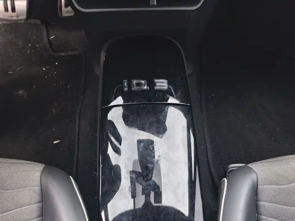 Volkswagen ID.3 2023 Pure Smart Edition купить на сайте DeffCars