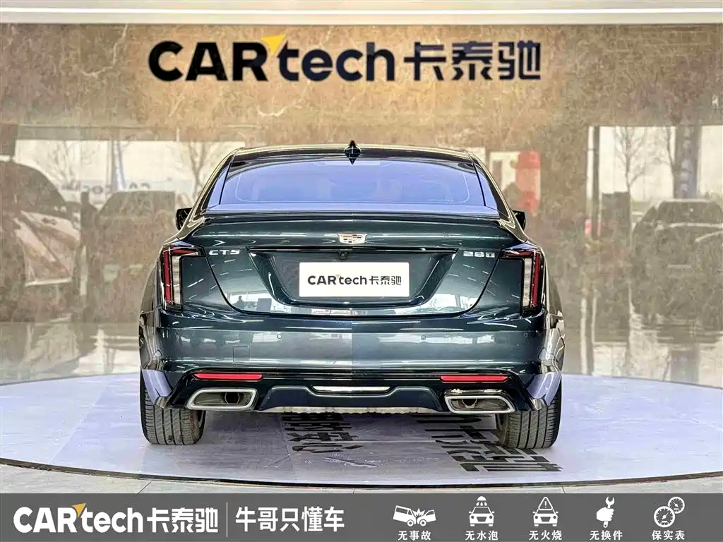 Cadillac CT5 2020 facelift 28T leading sports model купить на сайте DeffCars