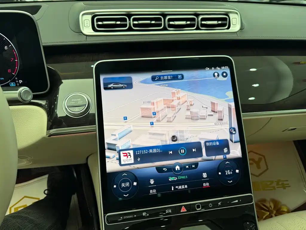 Mercedes-Benz S-Class 2023 S 400 L Luxury Model купить на сайте DeffCars