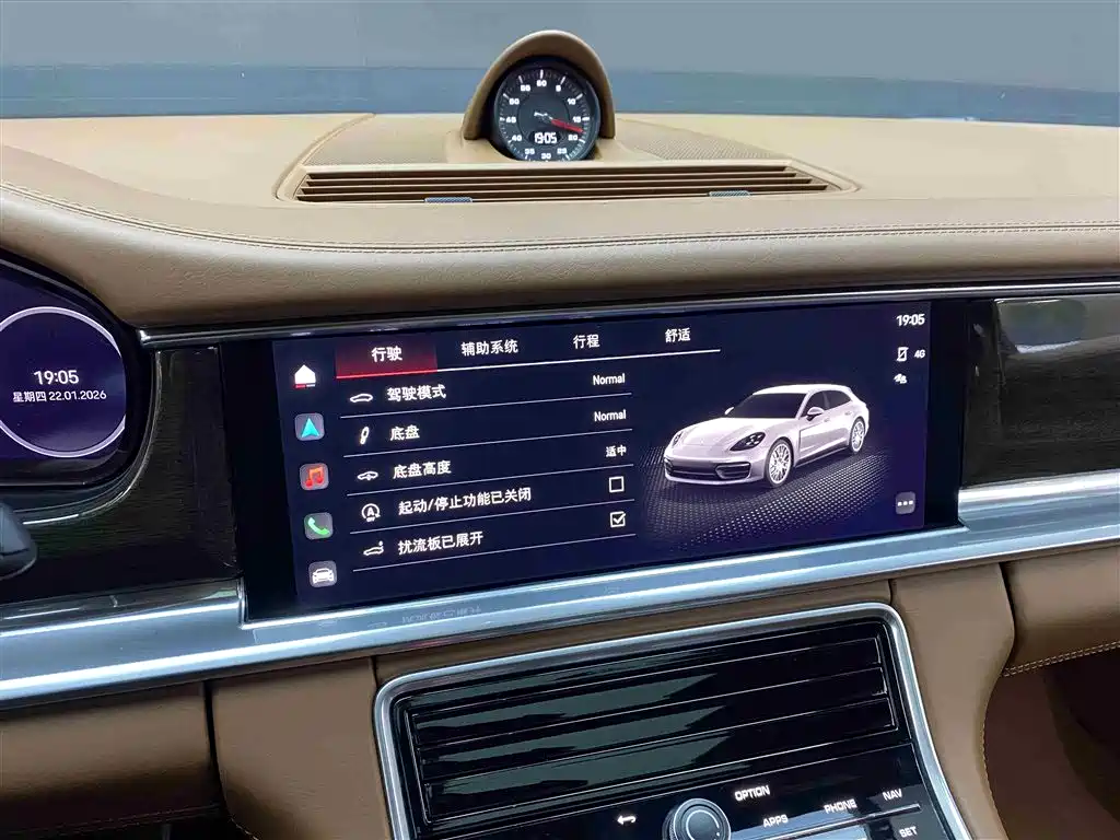 Panamera 2023 Panamera 4 Sport Turismo 2.9T купить на сайте DeffCars