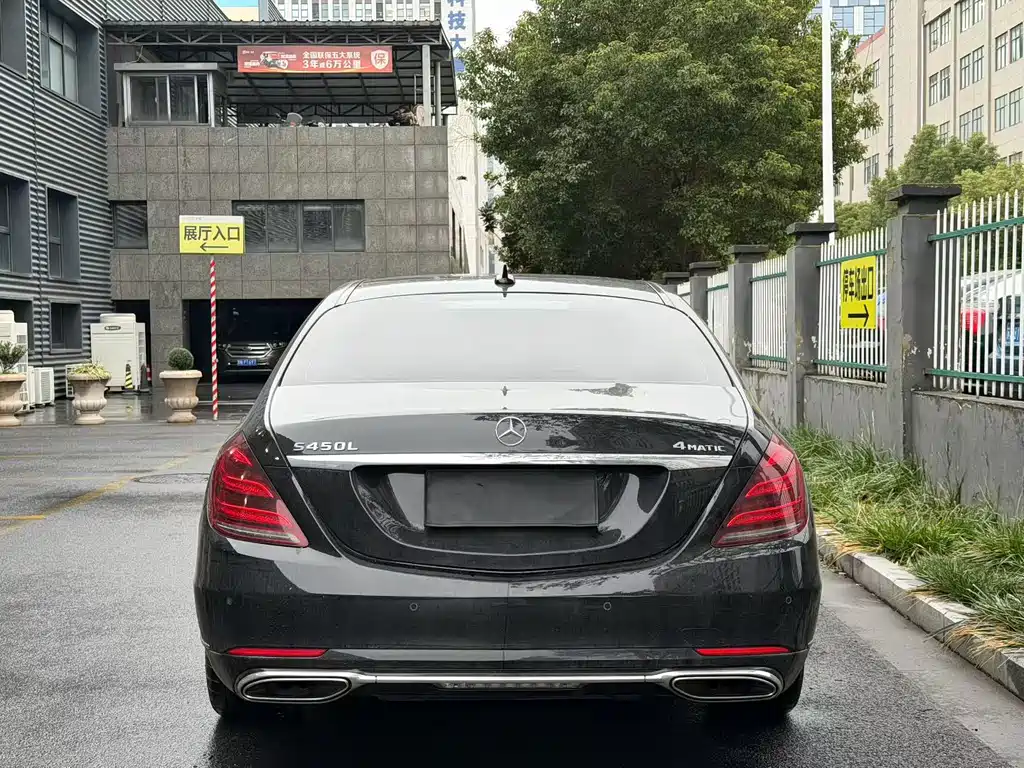 Mercedes-Benz S-Class 2020 S 350 L Business Class Collection Edition купить на сайте DeffCars