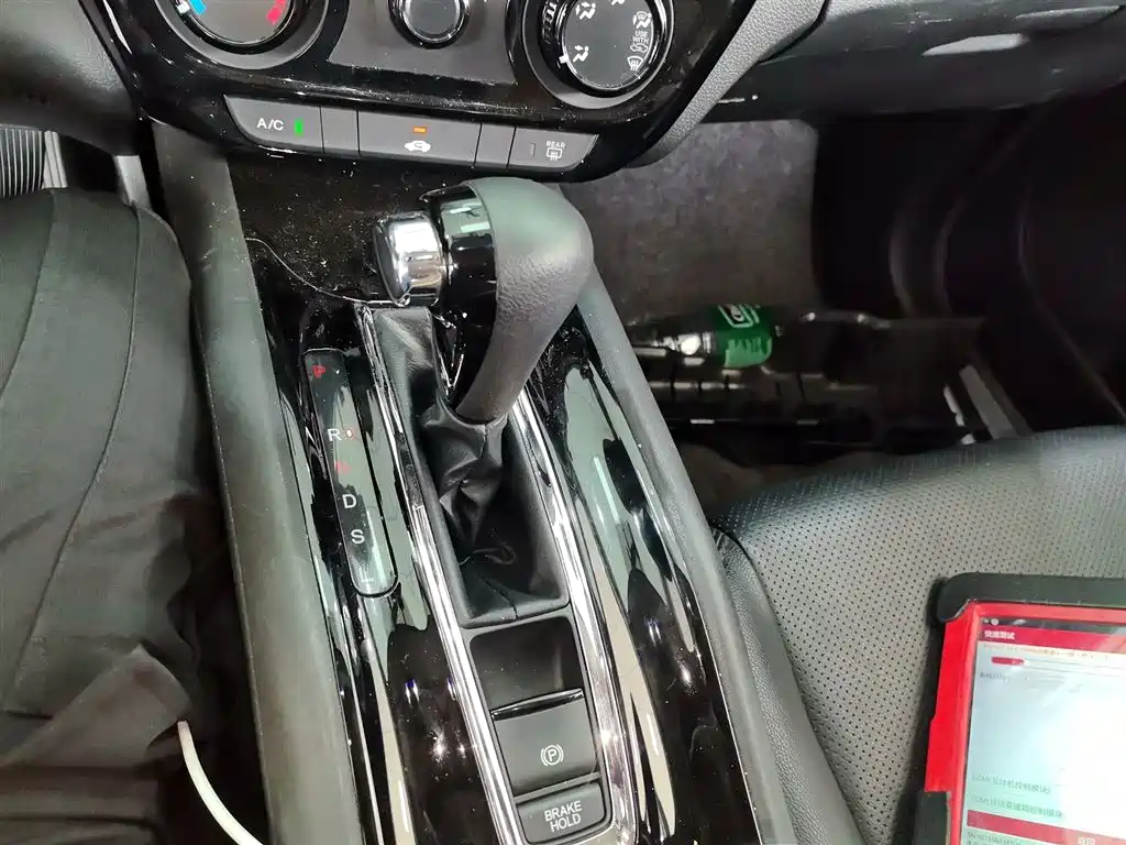 Binzhi 2020 1.5L CVT Pioneer Edition купить на сайте DeffCars