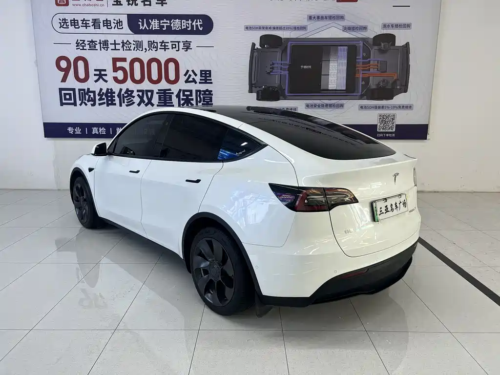 Model Y 2022 facelift rear-wheel drive version купить на сайте DeffCars