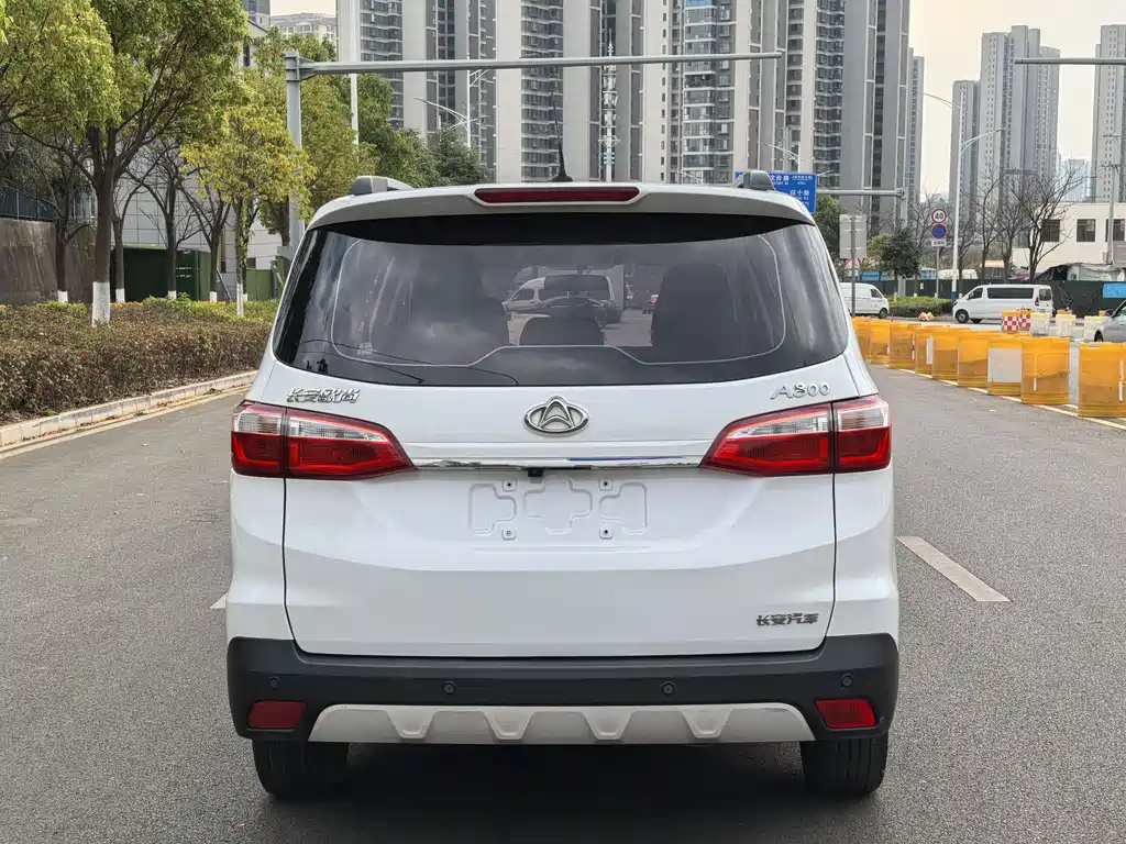 Changan Auchan A800 2018 1.6L manual smart network model купить на сайте DeffCars