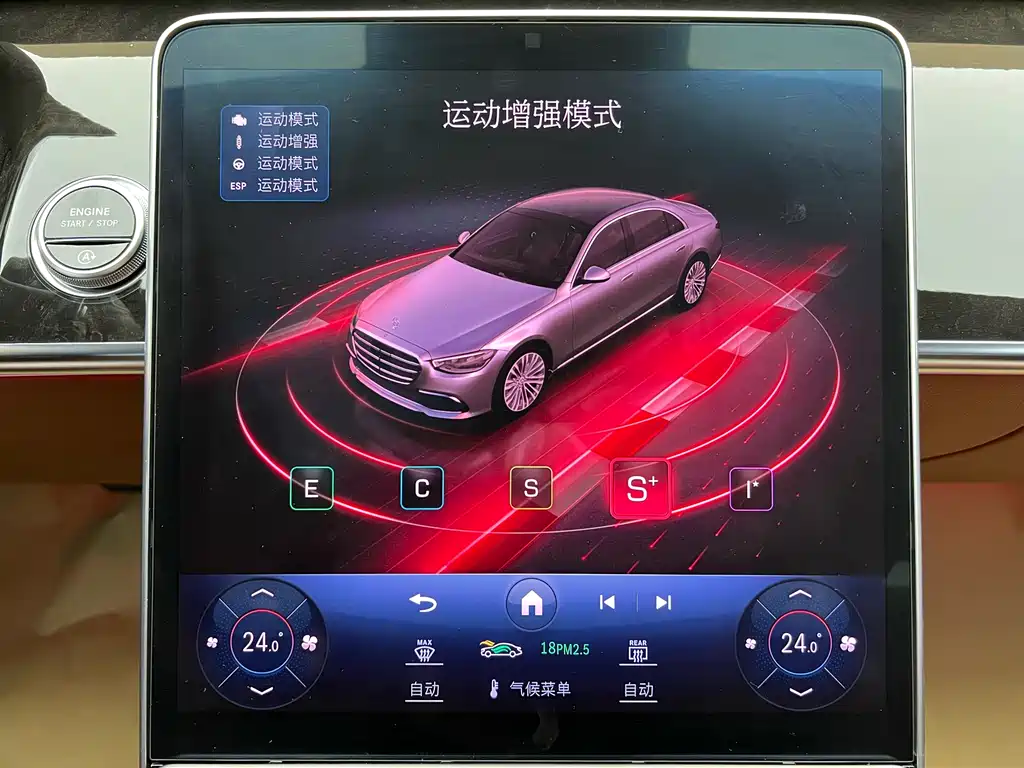 Mercedes-Benz S-Class 2023 facelift S 400 L luxury model купить на сайте DeffCars