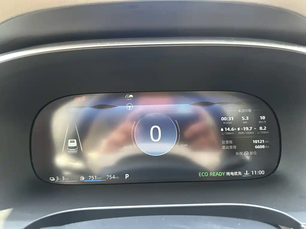 Roewe iMAX8 New Energy 2025 1.5T DMH Lu Zun Luxury Edition купить на сайте DeffCars