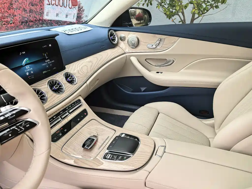 Mercedes-Benz E-Class Imported 2021 E 260 Coupe купить на сайте DeffCars