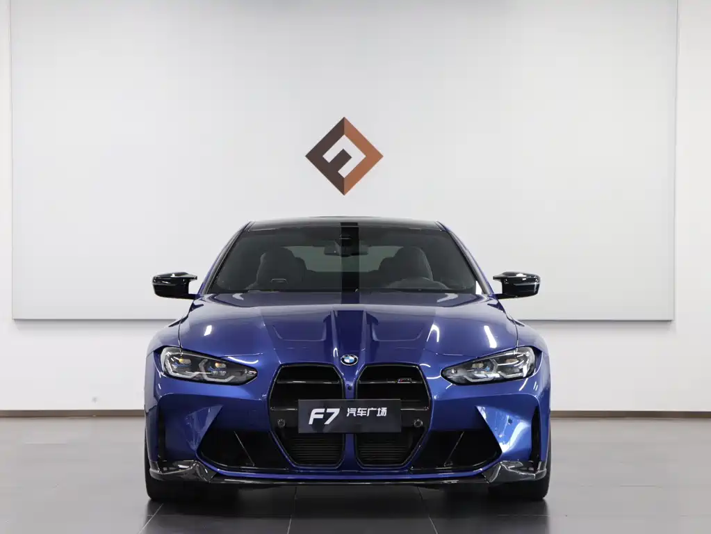 BMW M4 2021 M4 Coupe M xDrive Thunder Edition купить на сайте DeffCars
