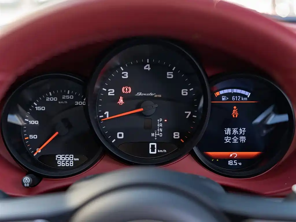 Porsche 718 2021 Boxster 2.5T 25th Anniversary Edition купить на сайте DeffCars