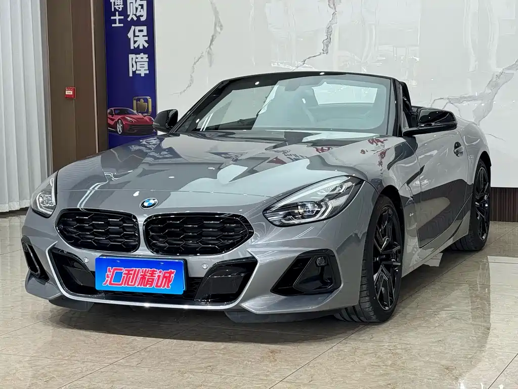 BMW Z4 2023 sDrive 25i M Sports Night Package купить на сайте DeffCars