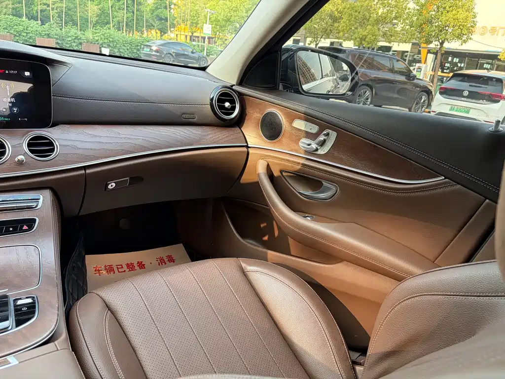 Mercedes-Benz E-Class New Energy 2022 E 350 e L plug-in hybrid sedan купить на сайте DeffCars