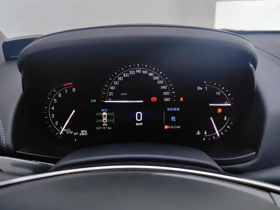 Cadillac ATS-L 2017 28T Technology купить на сайте DeffCars