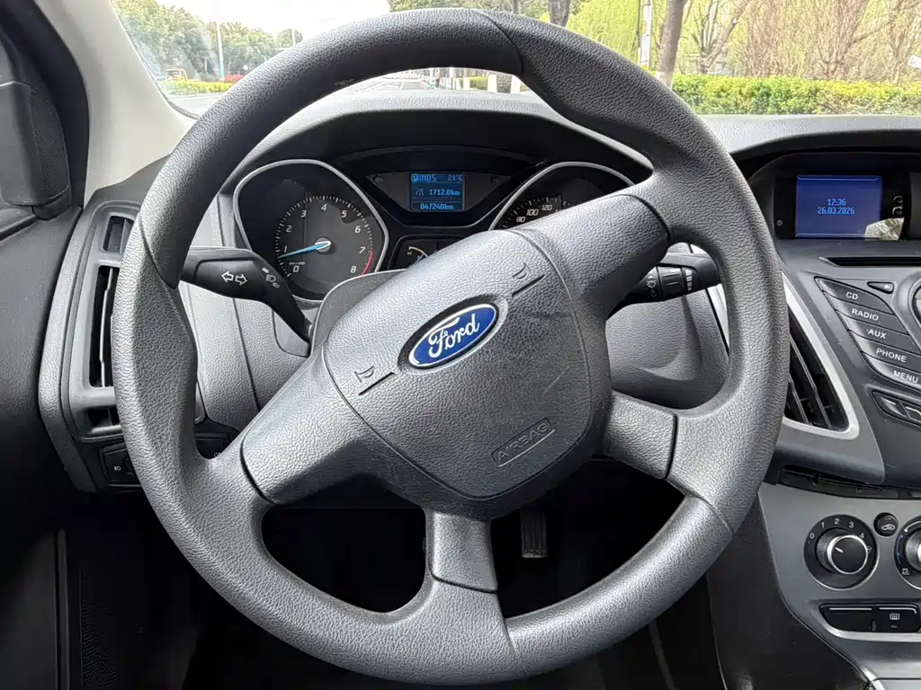 Focus 2012 hatchback 1.6L automatic comfort type купить на сайте DeffCars