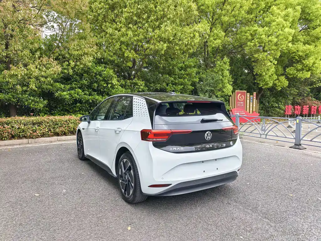 Volkswagen ID.3 2023 Pure Smart Edition купить на сайте DeffCars
