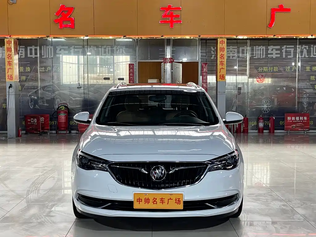 Yuelang 2019 18T automatic interconnection flagship model National V купить на сайте DeffCars