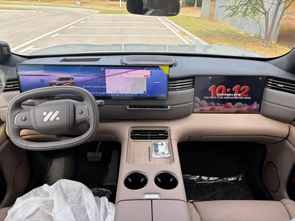 Zhiji LS8 2026 66 Ultra technology flagship large five-seater купить на сайте DeffCars