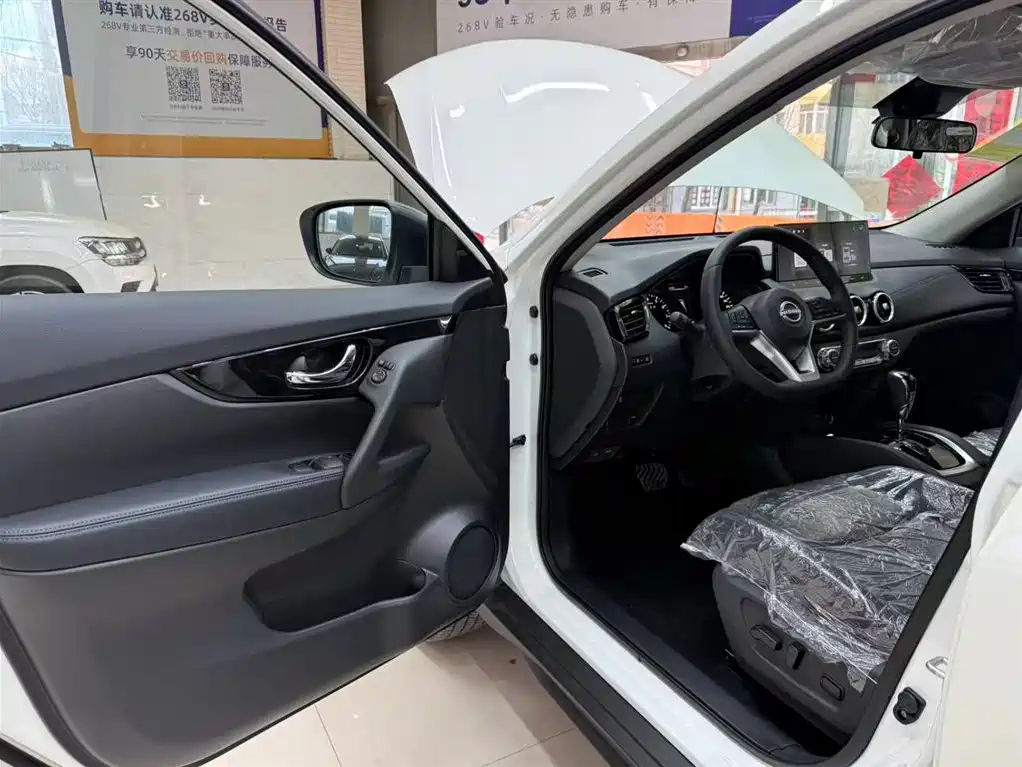 X-Trail 2025 Honor 2.0L Two-wheel Drive Leading Edition купить на сайте DeffCars