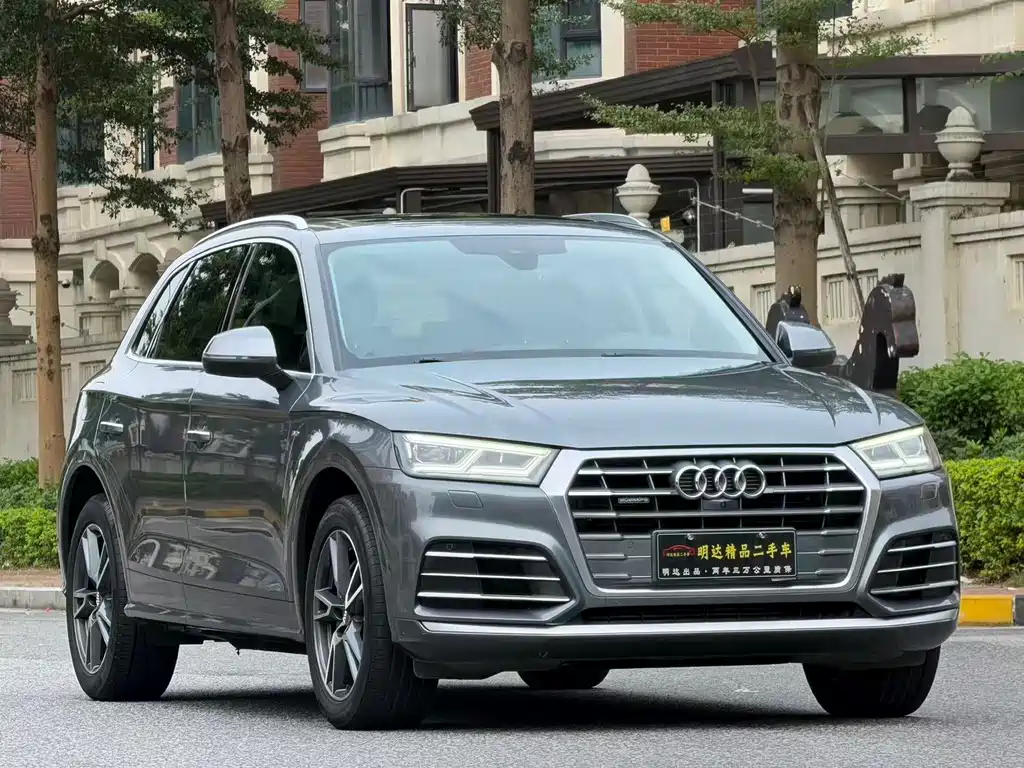 Audi Q5L 2020 45 TFSI exclusive fashion model купить на сайте DeffCars