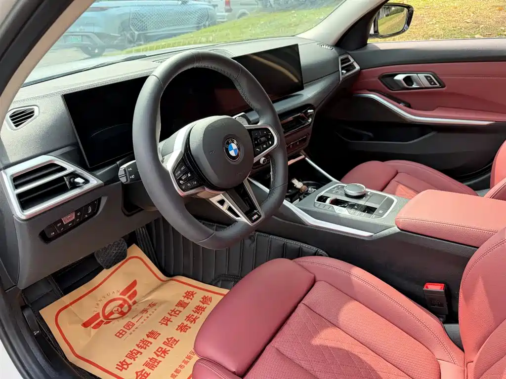 BMW 3 Series 2025 325Li M Sports Package купить на сайте DeffCars
