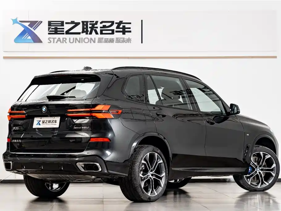 BMW X5 2025 xDrive 40Li Exclusive M Sports Night Package купить на сайте DeffCars