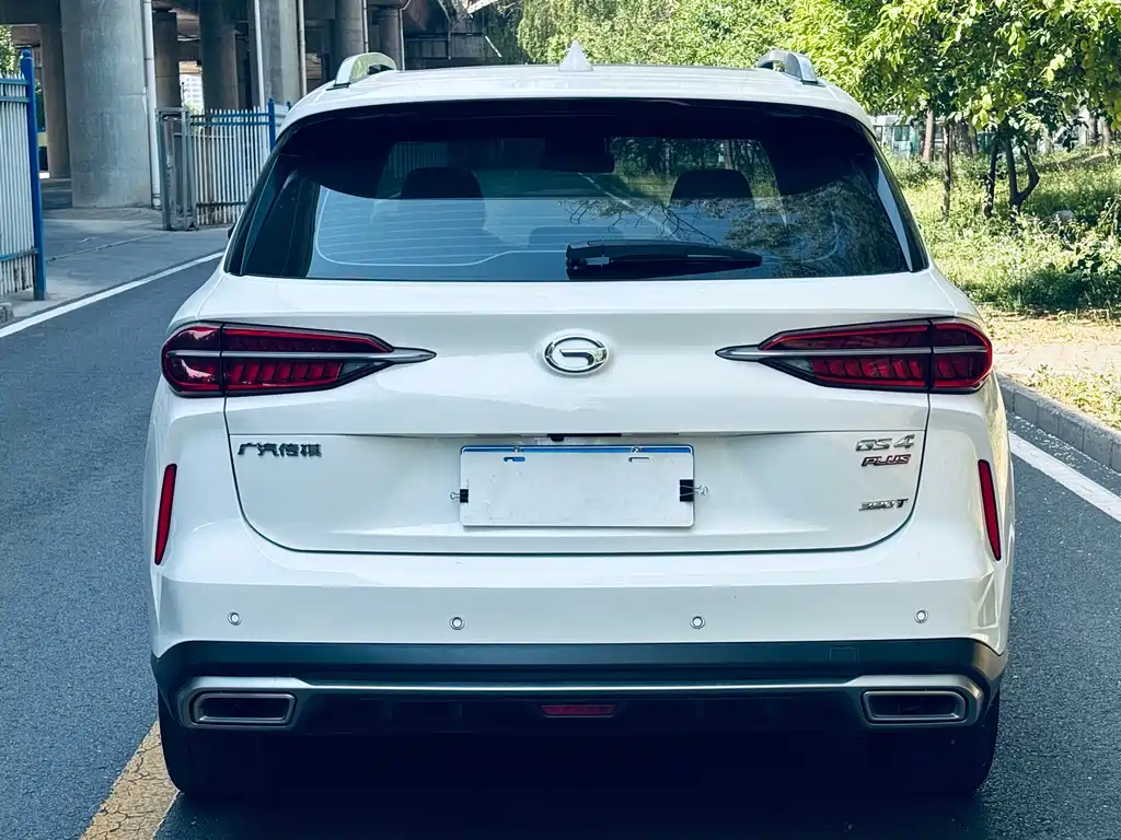 Trumpchi GS4 PLUS 2023 390T Automatic Nebula Edition купить на сайте DeffCars