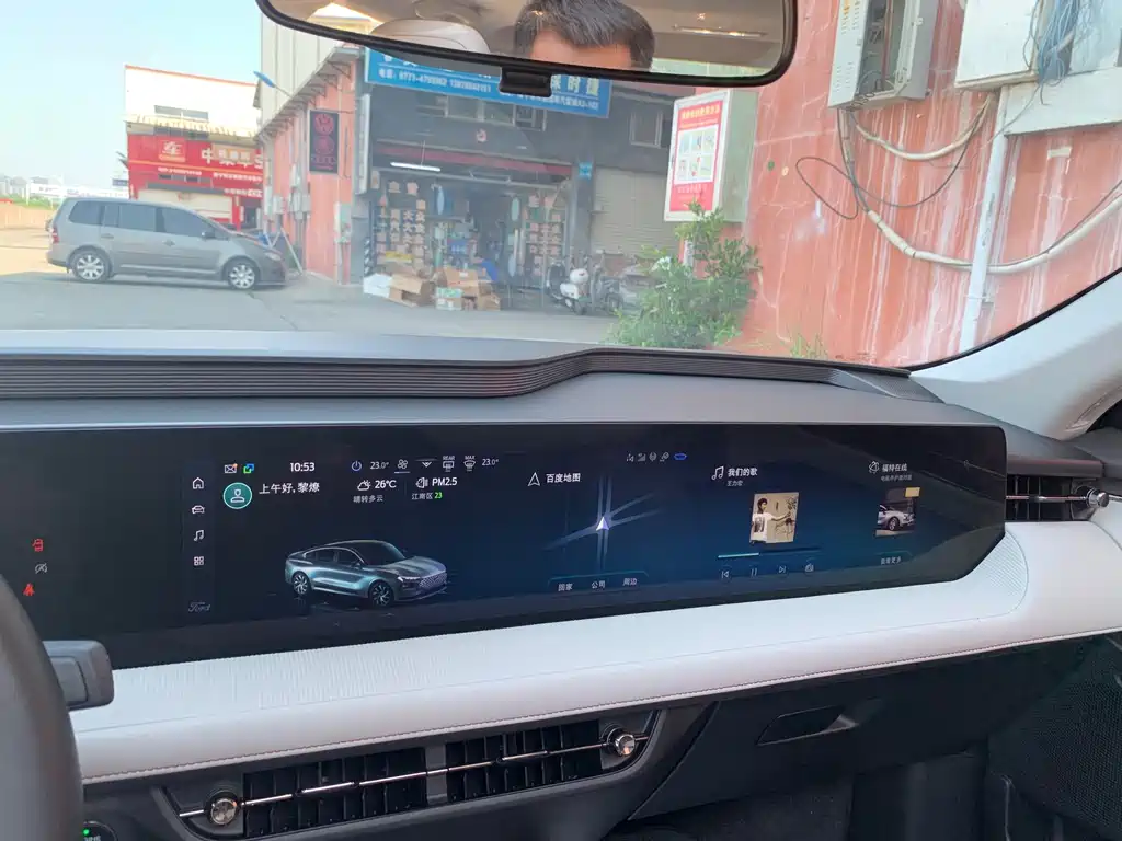 Mondeo 2022 EcoBoost 245 Luxury купить на сайте DeffCars