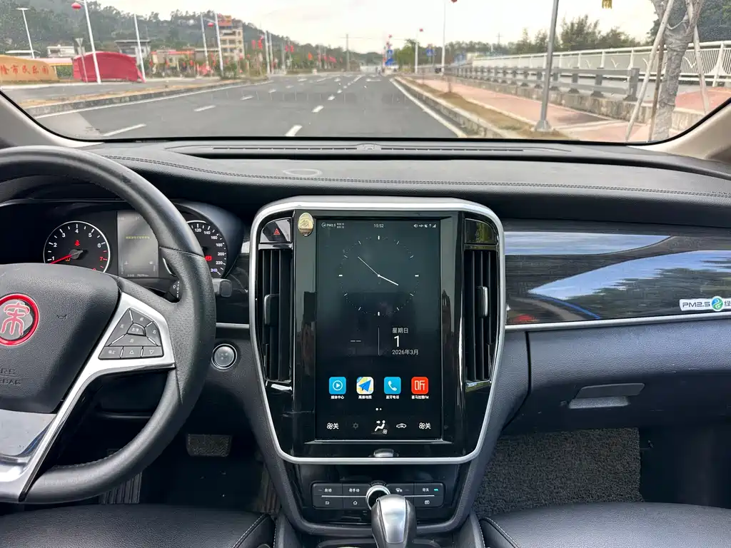 Song MAX 2017 1.5T automatic smart connection premium model 7 seats купить на сайте DeffCars