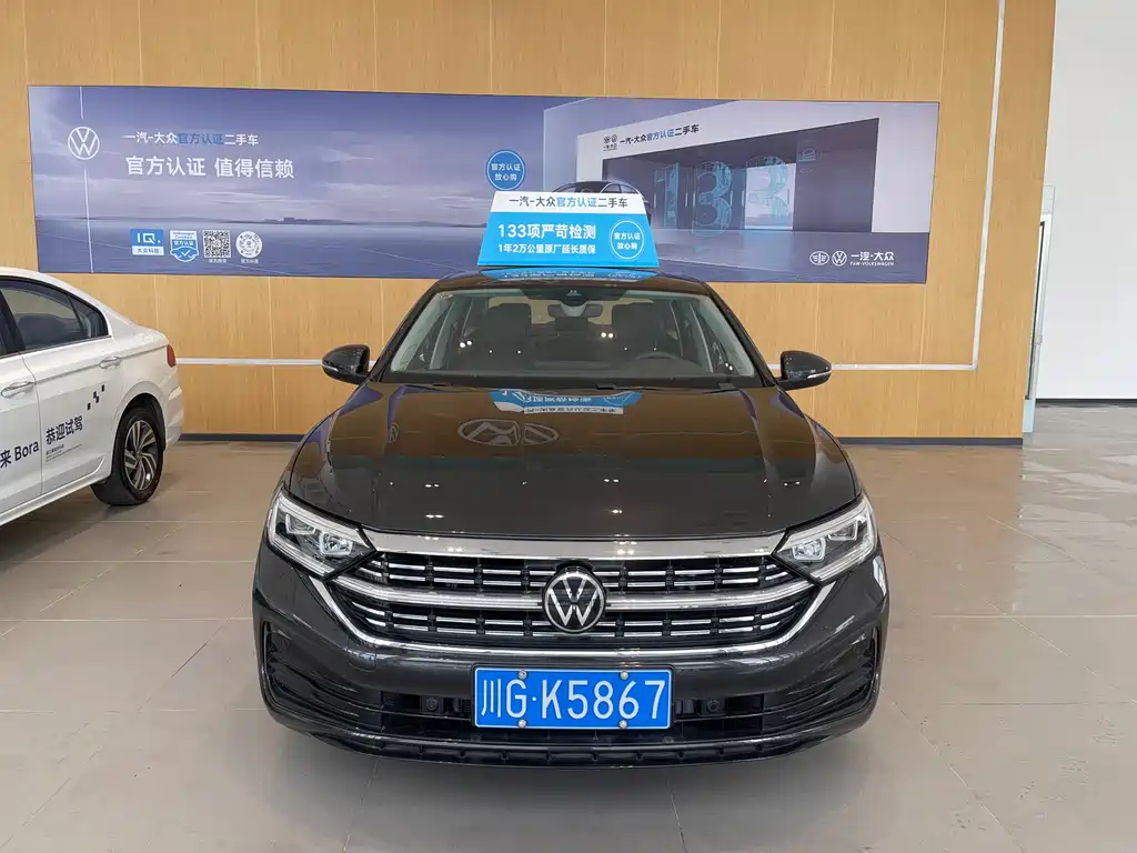 Sagitar 2024 300TSI DSG Excellence Edition купить на сайте DeffCars