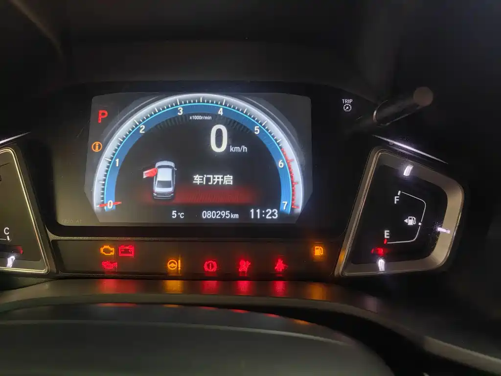 Xiangyu 2022 180TURBO CVT Enjoy Edition купить на сайте DeffCars