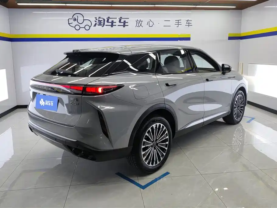 Yaoguang C-DM 2024 1.5T long battery life Pro купить на сайте DeffCars