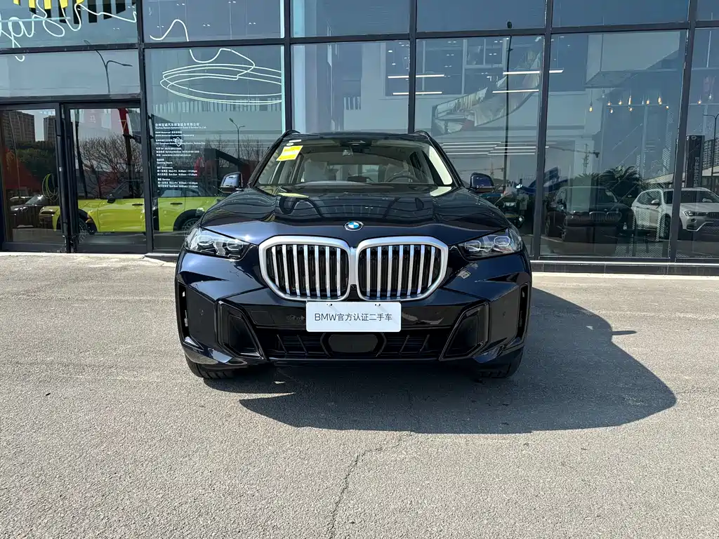 BMW X5 2025 xDrive 30Li Exclusive M Sports Night Package купить на сайте DeffCars