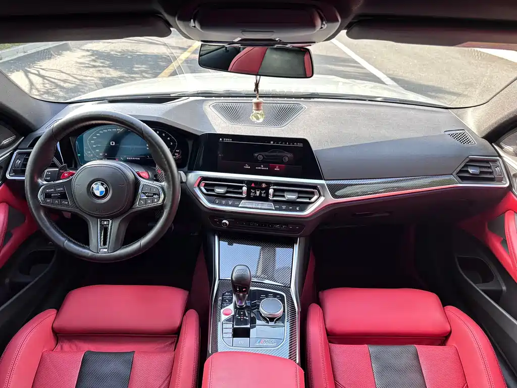 BMW M4 2021 Coupé M xDrive Thunder Edition купить на сайте DeffCars
