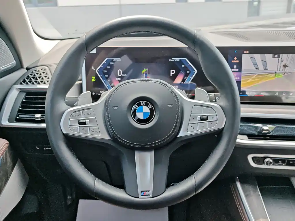 BMW X5 2023 xDrive 30Li Exclusive M Sports Package купить на сайте DeffCars