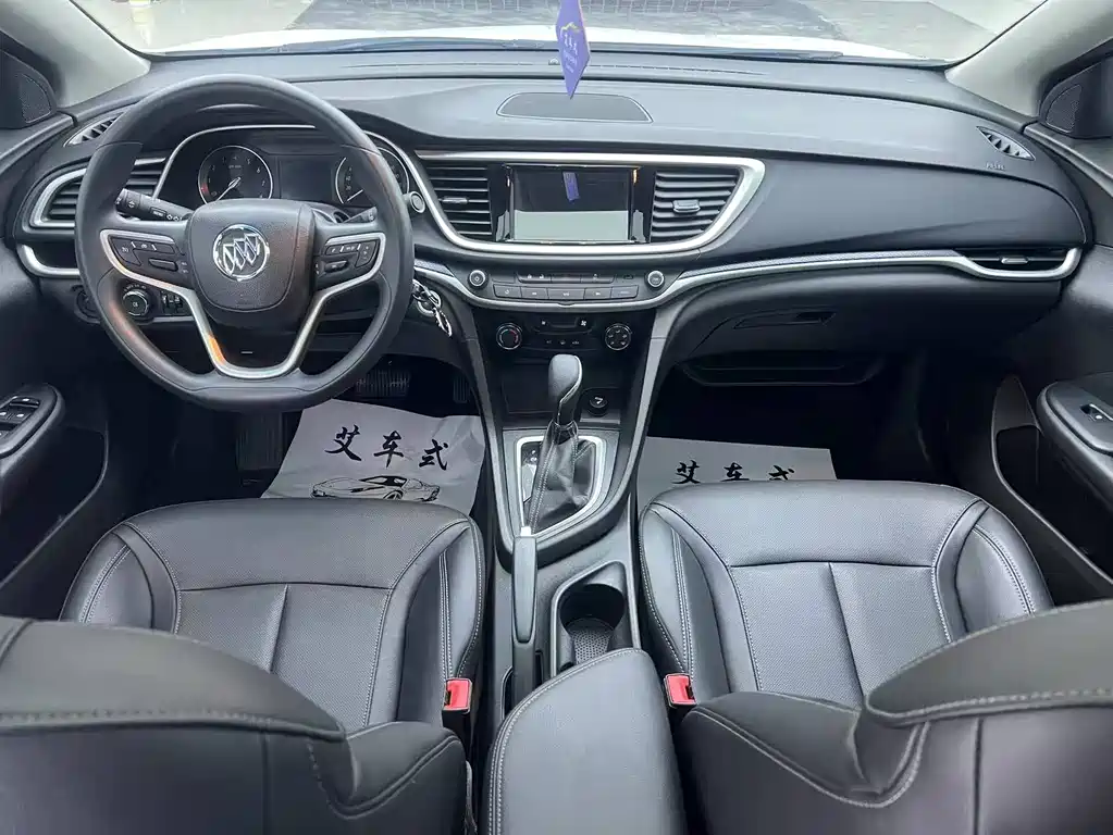 Yinglang 2021 model model 1.5L automatic elite model купить на сайте DeffCars