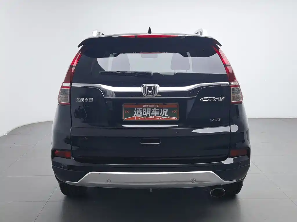 Honda CR-V 2015 2.4L two-wheel drive luxury version купить на сайте DeffCars