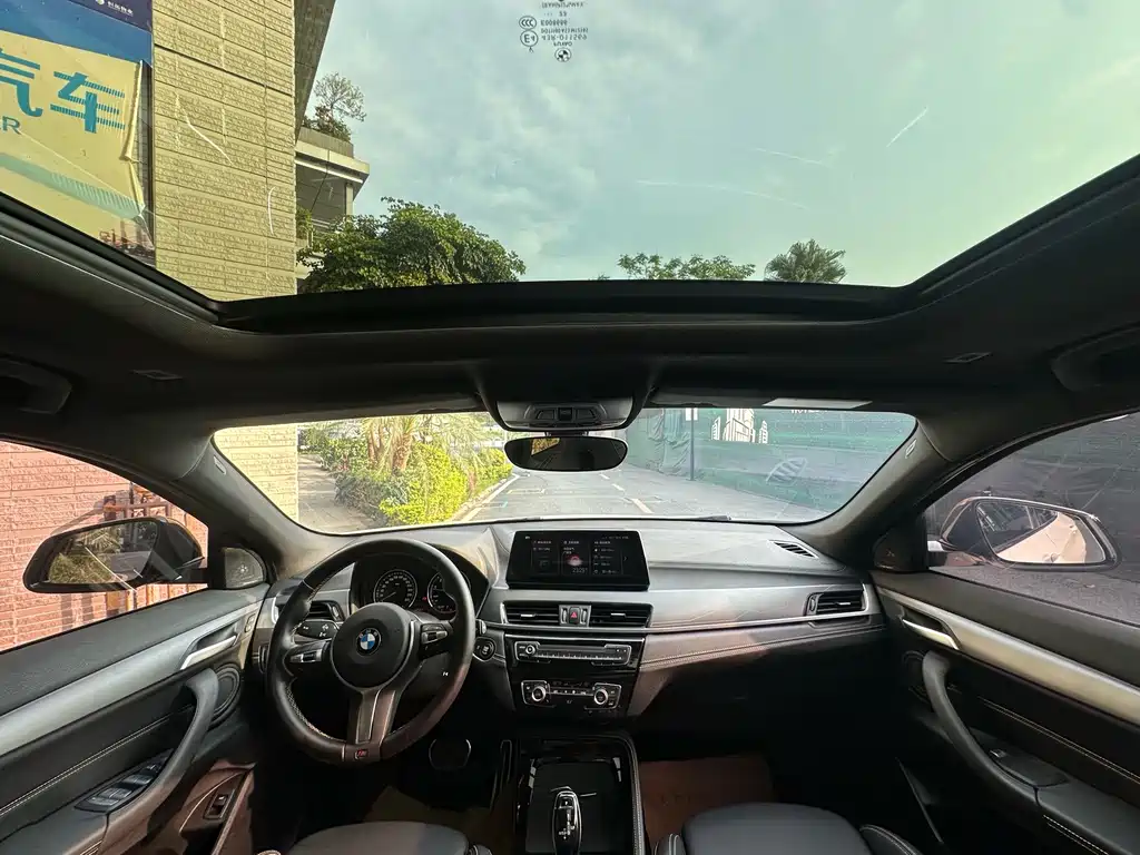 BMW X2 2023 sDrive 25i Sunlight Edition купить на сайте DeffCars