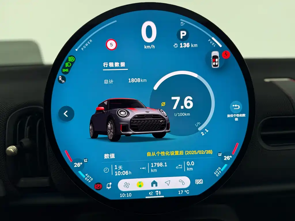 JCW 2025 John Cooper works купить на сайте DeffCars