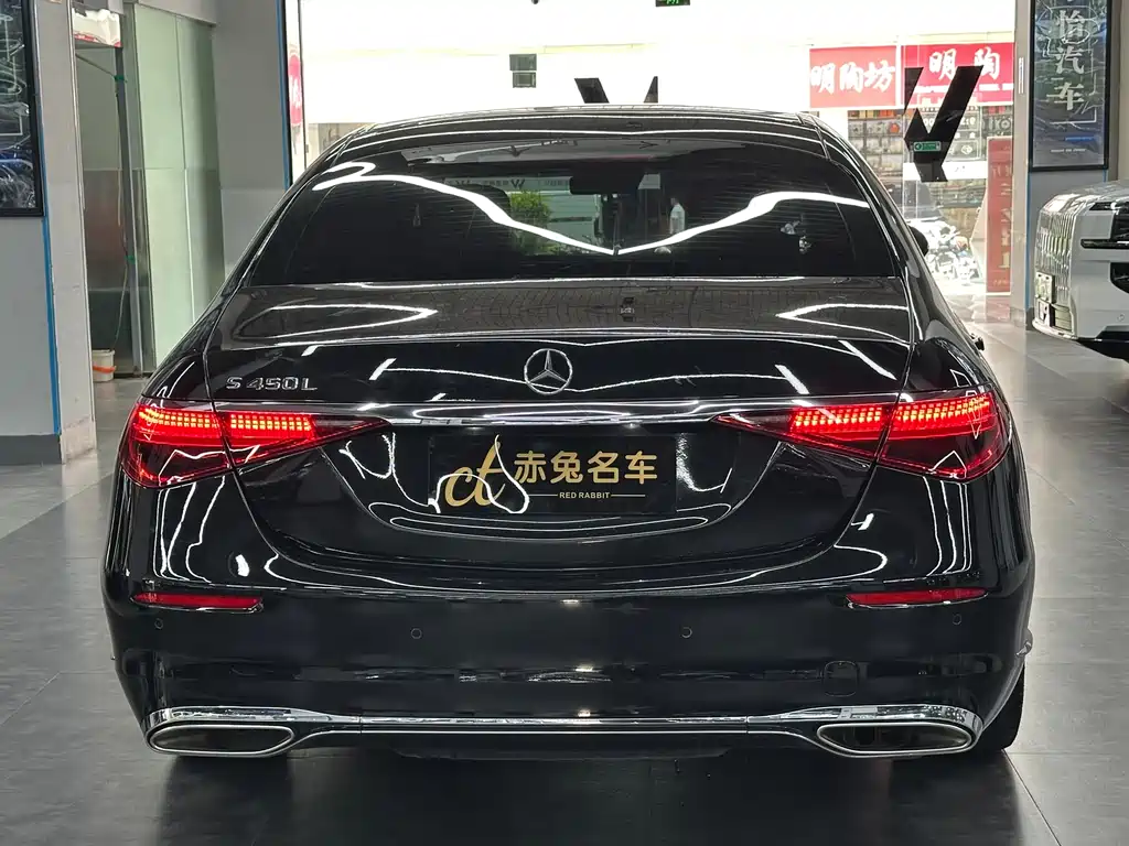 Mercedes-Benz S-Class 2022 S 400 L Business Type купить на сайте DeffCars