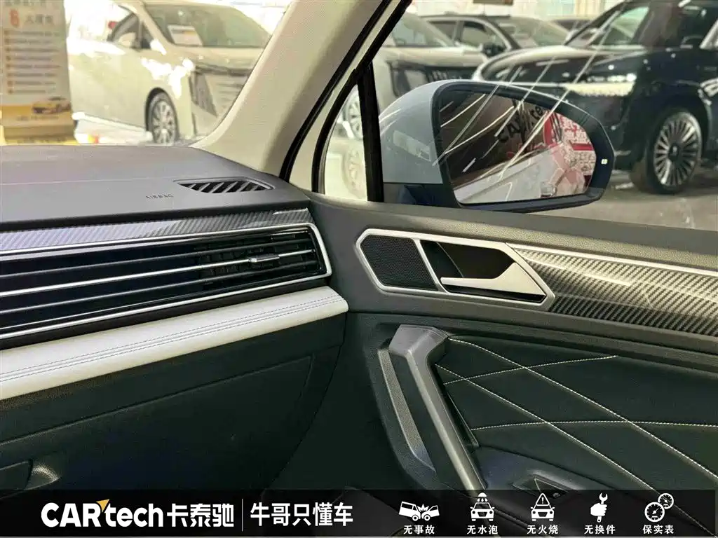 Tiguan L 2025 model 330TSI automatic two-wheel drive R-Line Longyao Edition купить на сайте DeffCars