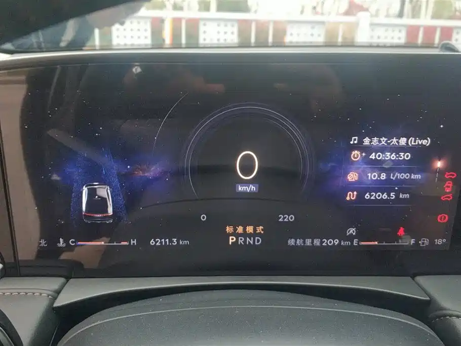 Lincoln Z 2025 2.0T Zunyue Edition купить на сайте DeffCars