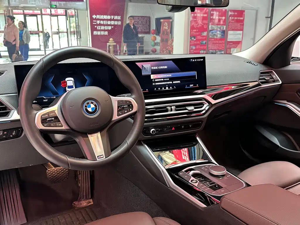 BMW i3 2024 eDrive 35 L купить на сайте DeffCars