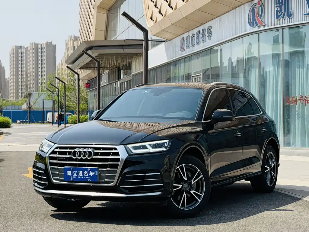 Audi Q5L 2020 facelift 40 TFSI enjoys fashionable style купить на сайте DeffCars
